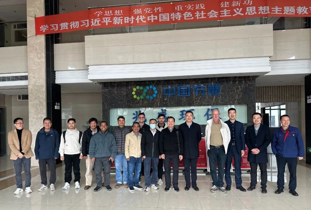 柬埔寨工业和科技创新部团队赴兆盛环保考察